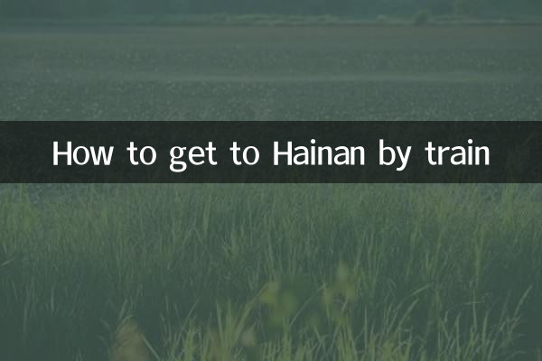 Come arrivare a Hainan in treno