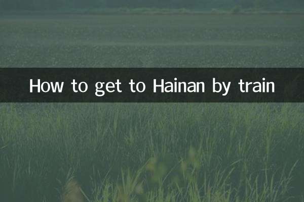 Come arrivare a Hainan in treno