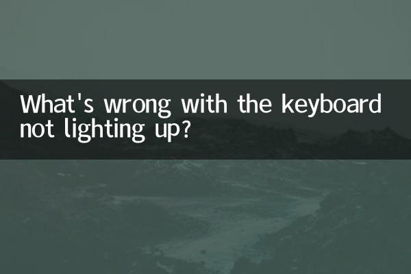 O que há de errado com o teclado não acender?