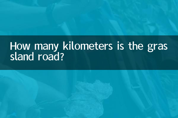 Quantos quilômetros tem a estrada de pastagem?