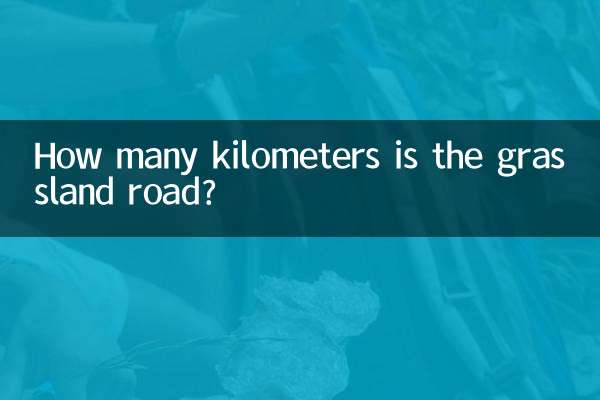Quantos quilômetros tem a estrada de pastagem?