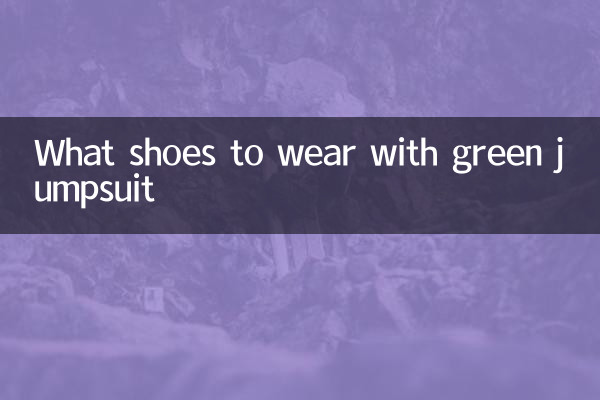 چه کفشی با کت و شلوار سبز بپوشیم