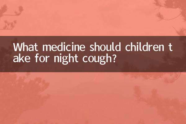 Quel médicament les enfants doivent-ils prendre contre la toux nocturne ?