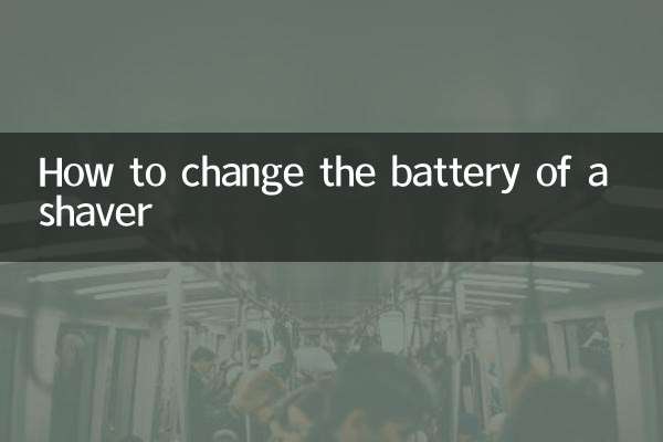 How to change the battery of a shaver