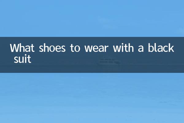 Que zapatos llevar con un traje negro.