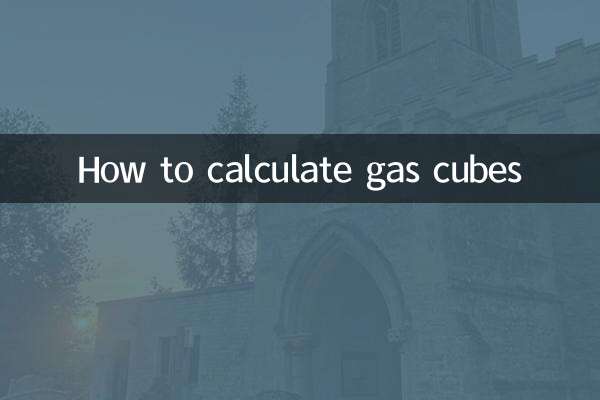Como calcular cubos de gás