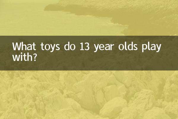 Con quali giocattoli giocano i bambini di 13 anni?