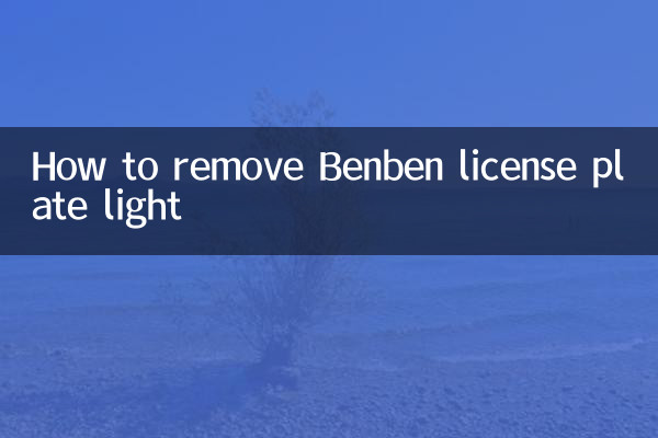 Come rimuovere la luce targa Benben