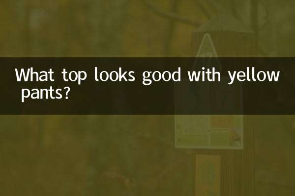 Quel haut va bien avec un pantalon jaune ?
