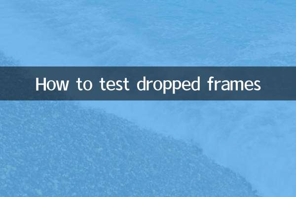 Como testar quadros perdidos