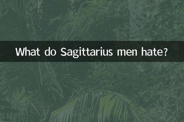 ¿Qué odian los hombres Sagitario?