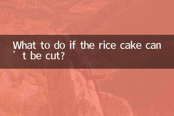 O que fazer se o bolo de arroz não puder ser cortado?