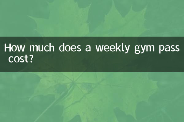 ¿Cuánto cuesta un pase semanal de gimnasio?