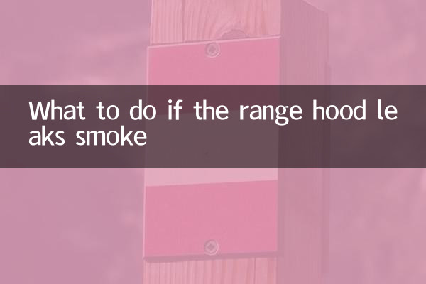 Qué hacer si la campana extractora pierde humo