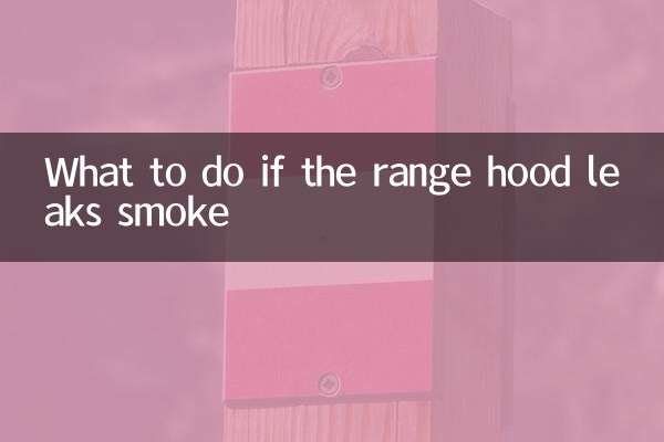 Que faire si la hotte fuit de la fumée