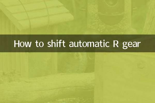 Cómo cambiar la marcha automática R