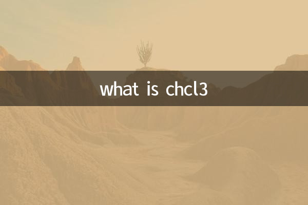Was ist chcl3