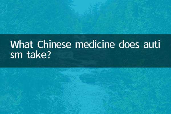 Que medicina chinesa o autismo toma?