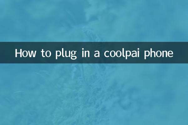 نحوه وصل کردن تلفن Coolpai