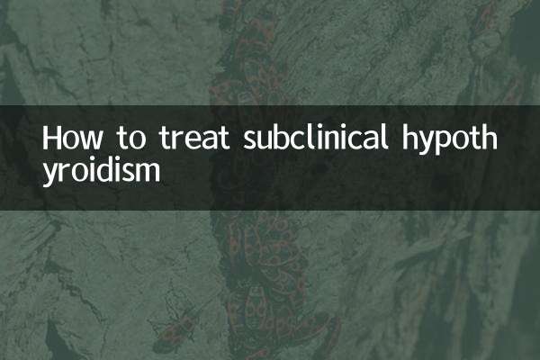 subclinical hypotyridism کے علاج کے لئے کیسے