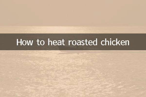 Come riscaldare il pollo arrosto