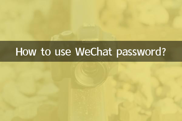 Wie verwende ich das WeChat-Passwort?