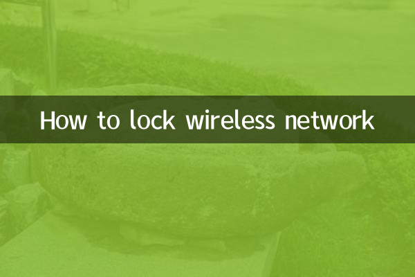 Come bloccare la rete wireless
