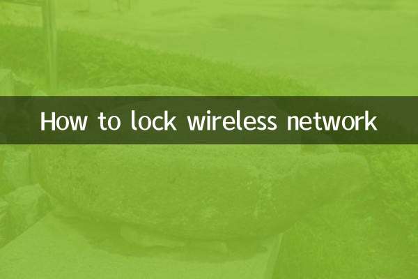 Come bloccare la rete wireless