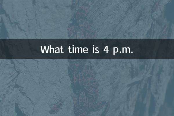 Сколько времени, 16:00?