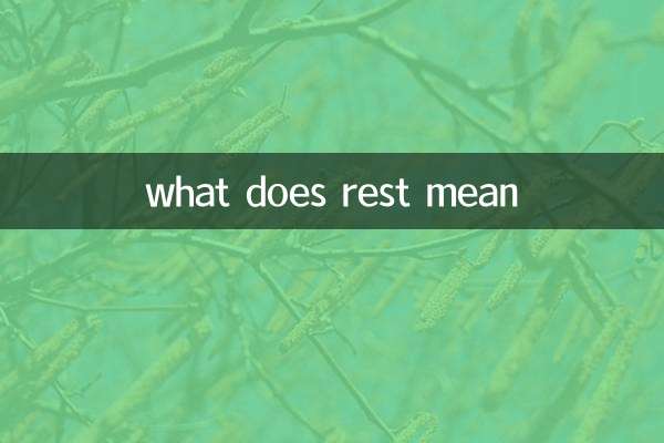 que signifie le repos