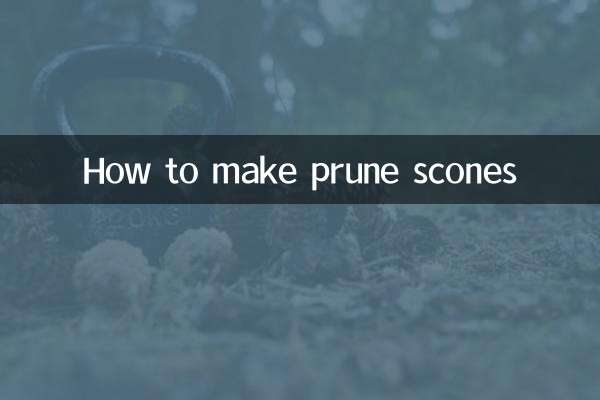 梅干菜烤餅怎麼做