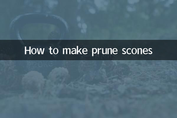 梅干菜烤餅怎麼做