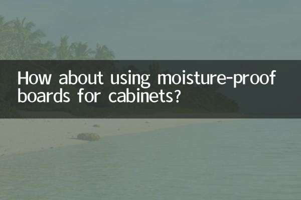 Que diriez-vous d’utiliser des panneaux résistants à l’humidité pour les armoires ?