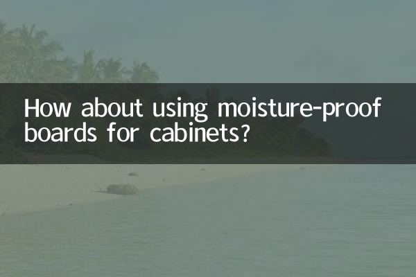 Que diriez-vous d’utiliser des panneaux résistants à l’humidité pour les armoires ?