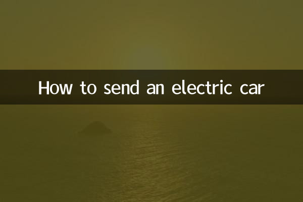 Cómo enviar un coche eléctrico