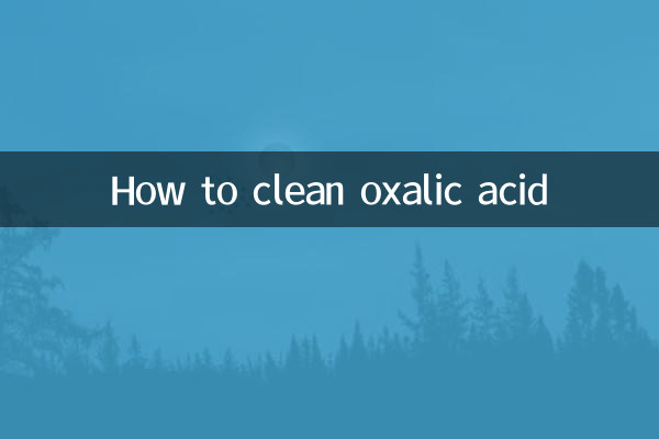 نحوه تمیز کردن اسید اگزالیک