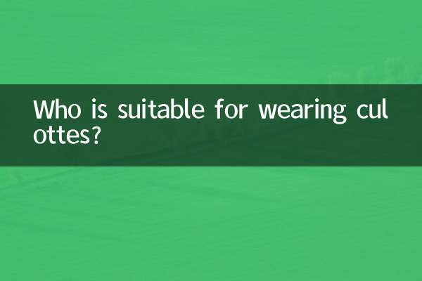 Who is suitable for wearing culottes?
