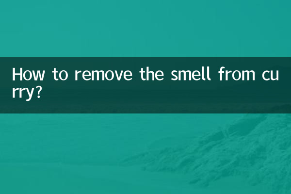 কিভাবে তরকারি থেকে গন্ধ দূর করবেন?