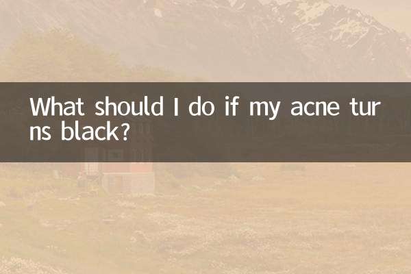 ماذا علي أن أفعل إذا تحول حب الشباب إلى اللون الأسود؟