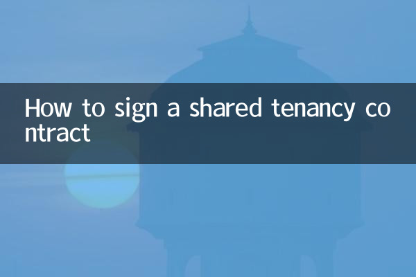 Como assinar um contrato de arrendamento partilhado