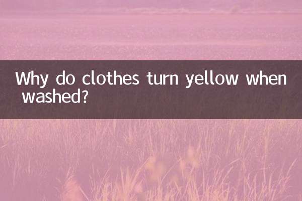 Why do clothes turn yellow when washed?