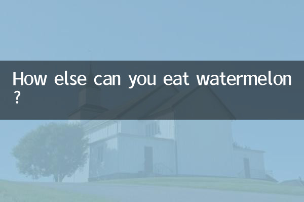 ¿De qué otra manera puedes comer sandía?