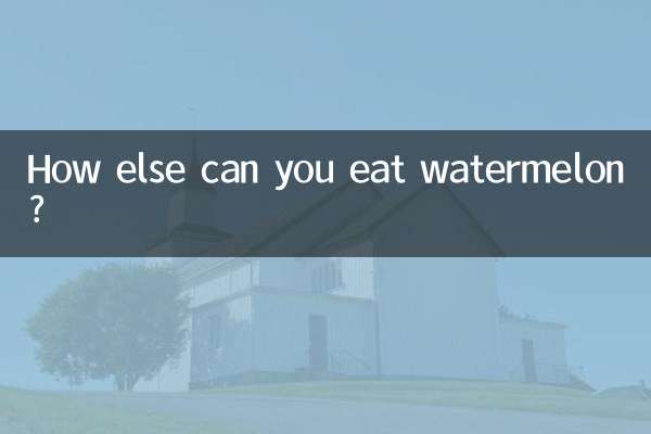 ¿De qué otra manera puedes comer sandía?