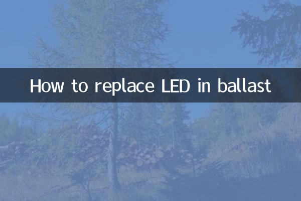 Comment remplacer la LED dans le ballast