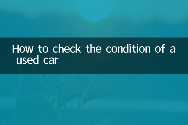 Come verificare lo stato di un'auto usata