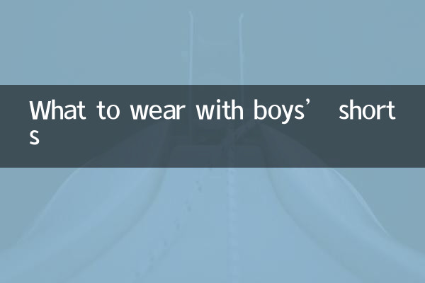 What to wear with boys’ shorts