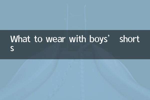 What to wear with boys’ shorts
