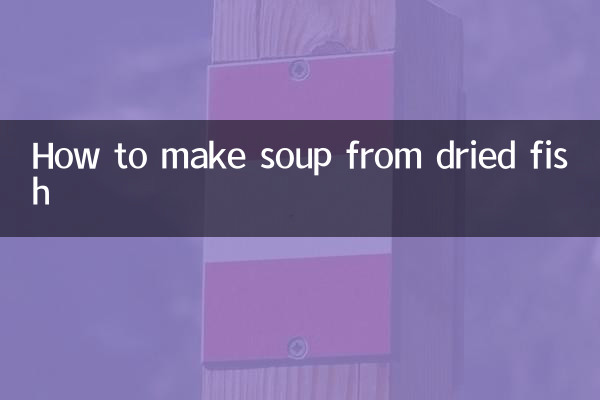 خشک مچھلی سے سوپ کیسے بنائیں