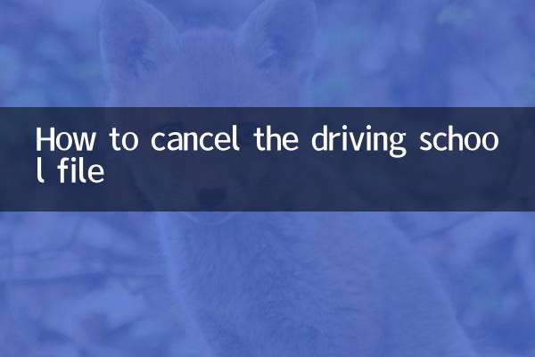 Comment annuler le dossier auto-école