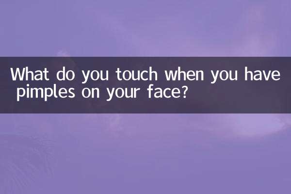 Cosa tocchi quando hai i brufoli sul viso?